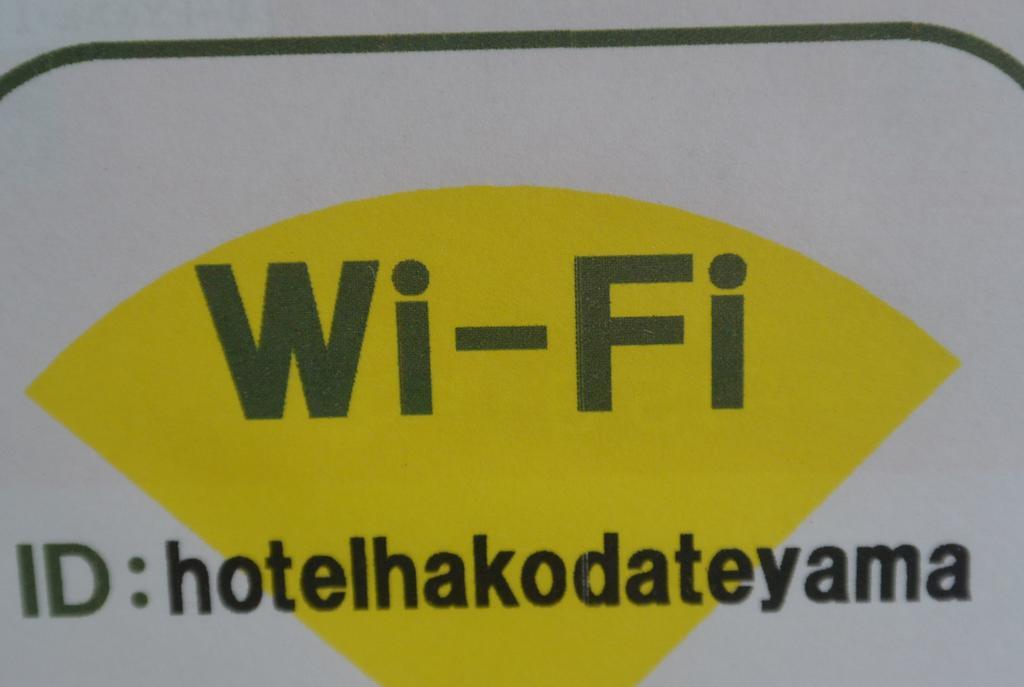Hotel Hakodateyama Exteriér fotografie