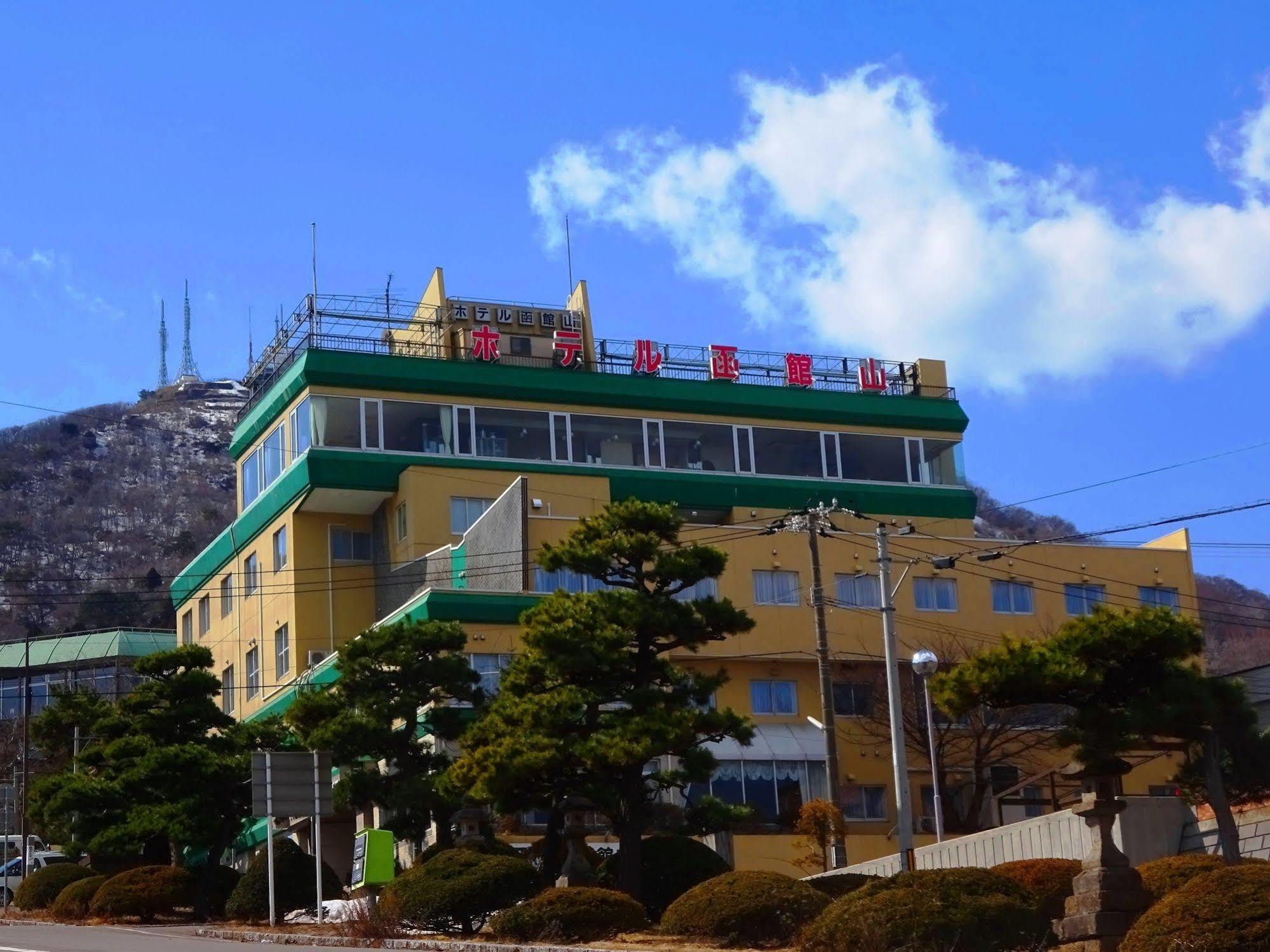 Hotel Hakodateyama Exteriér fotografie