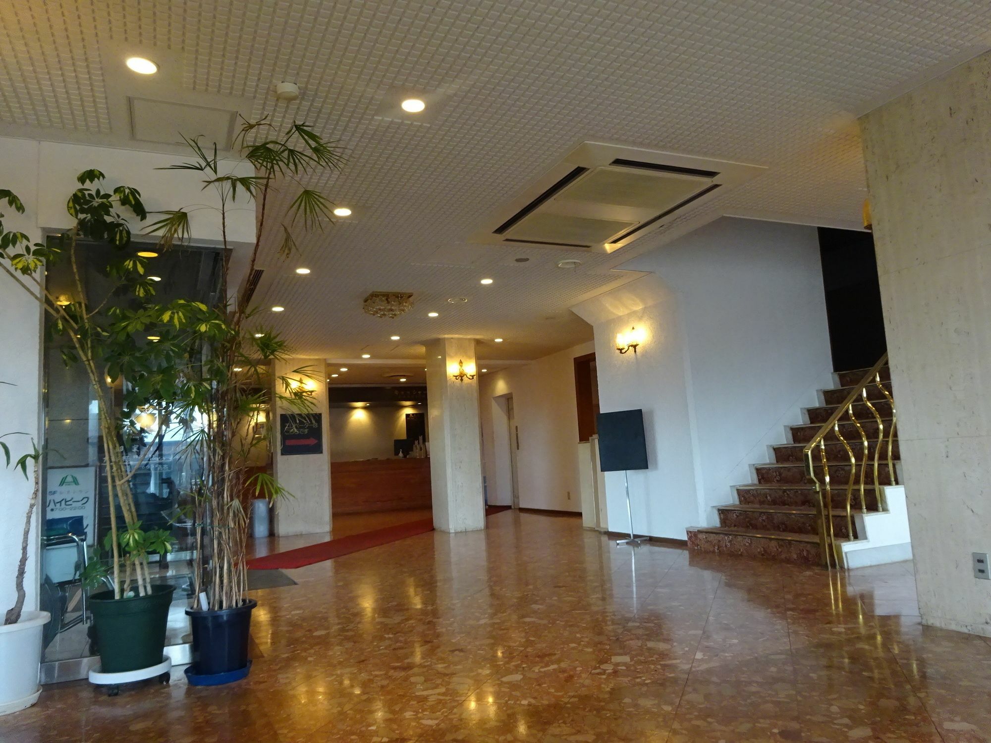 Hotel Hakodateyama Exteriér fotografie